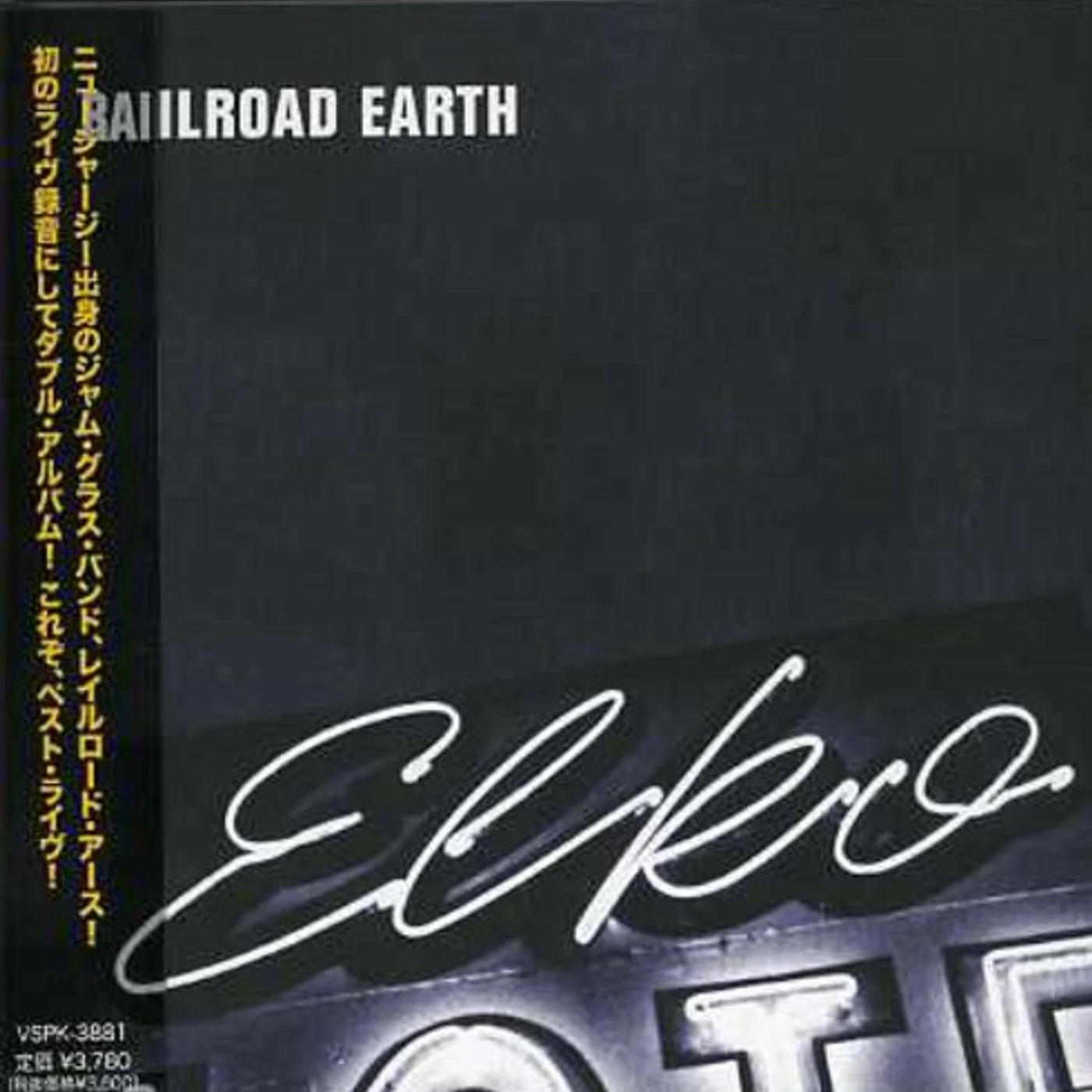 Railroad Earth ELKO CD