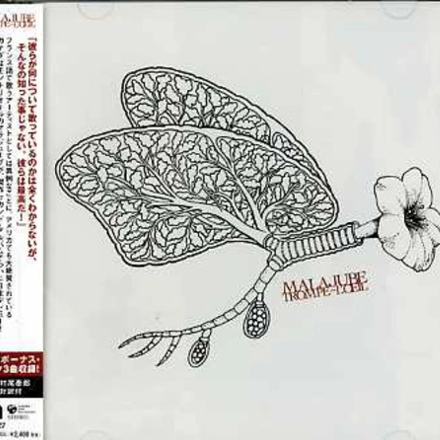 Malajube TROMP-L'OEIL CD