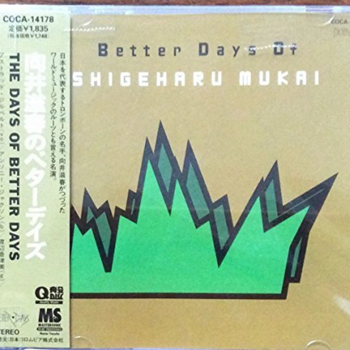 Shigeharu Mukai BETTER DAYS OF CD