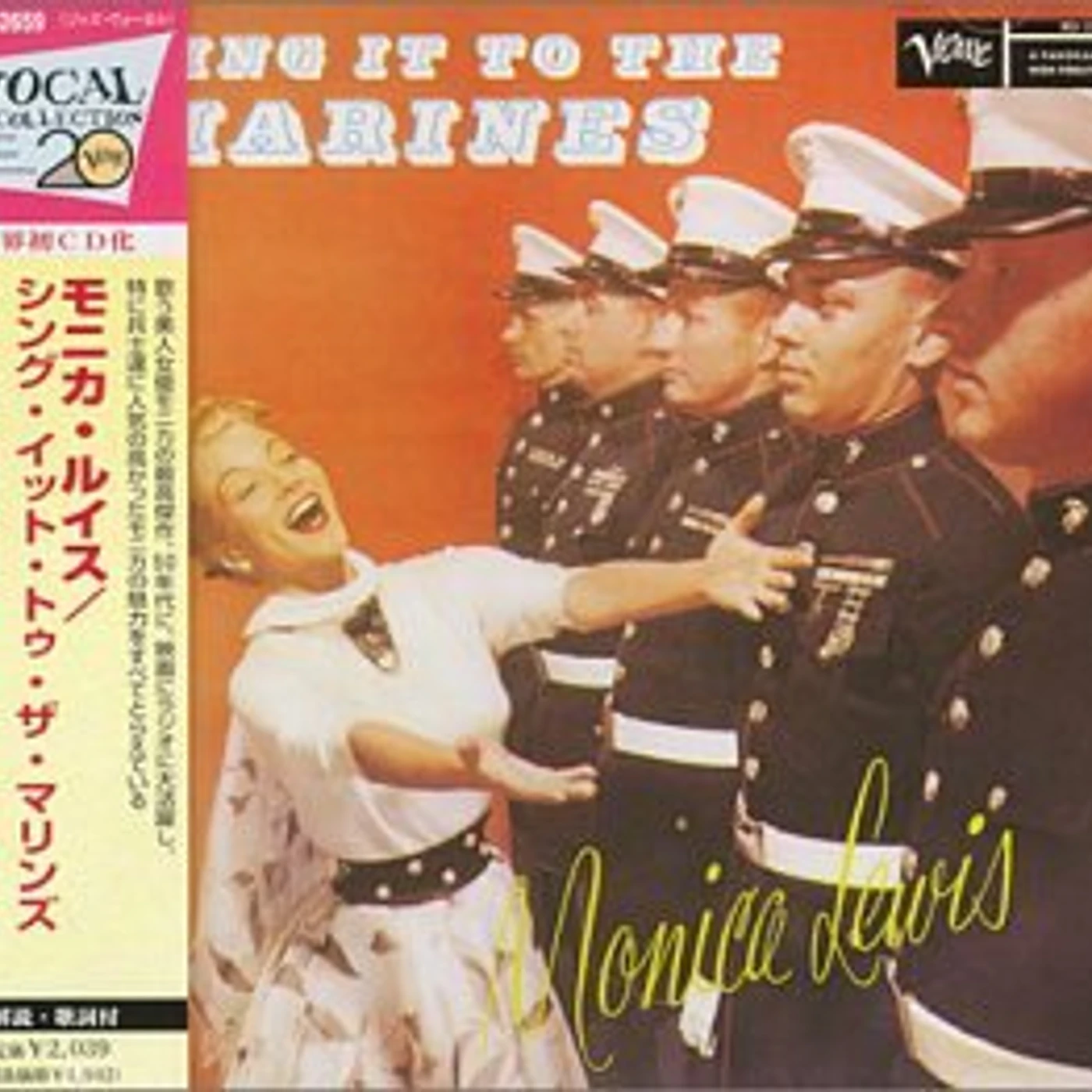 Monica Lewis SING IT TO MARINES CD