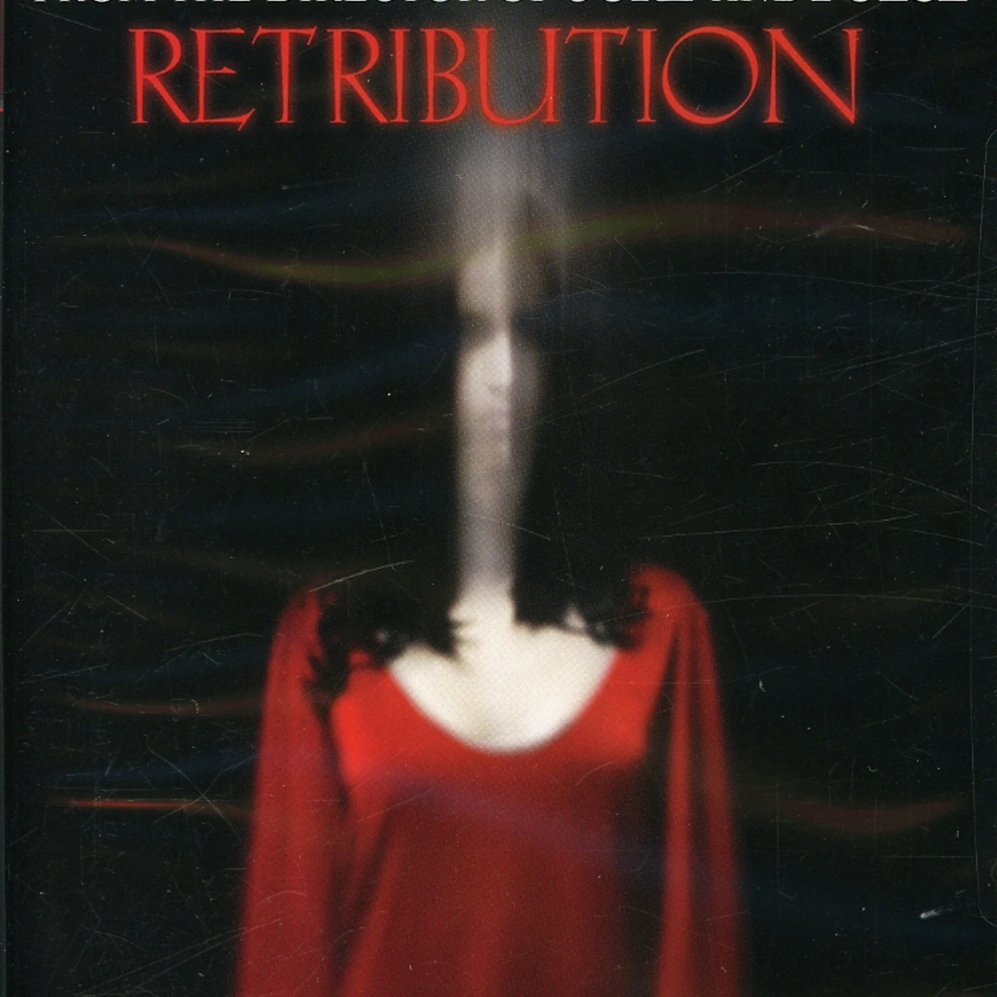 RETRIBUTION (2006) DVD