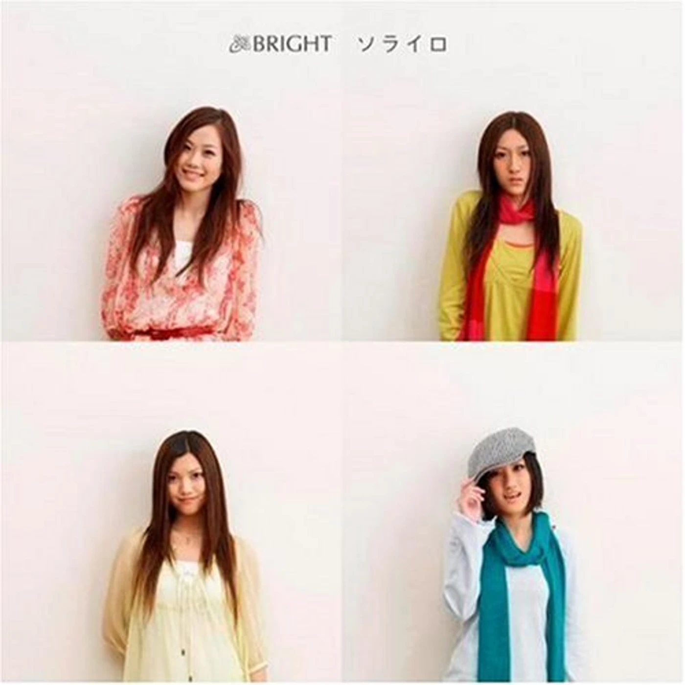Bright SORAIRO CD
