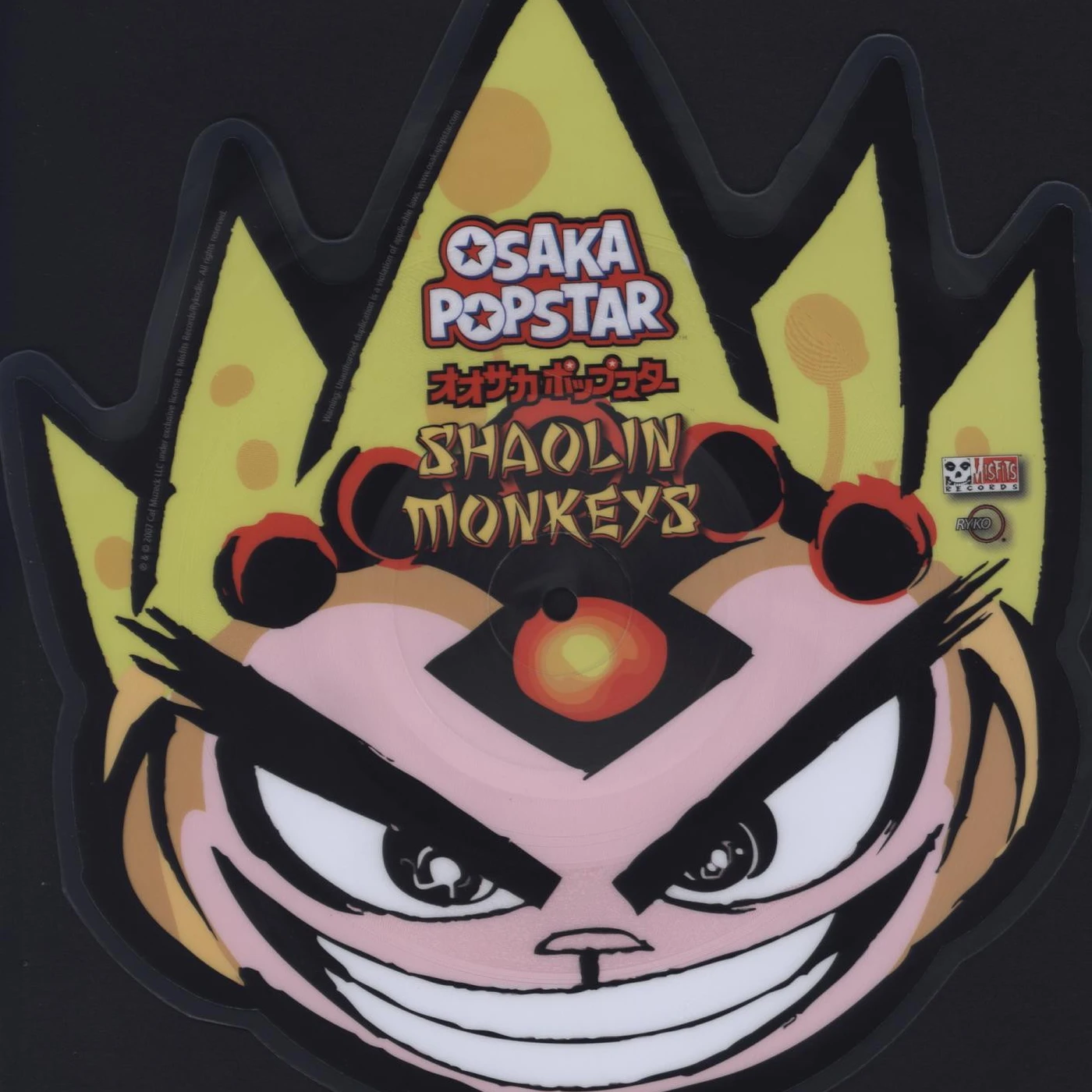 Osaka Popstar Shaolin Monkeys Vinyl Record