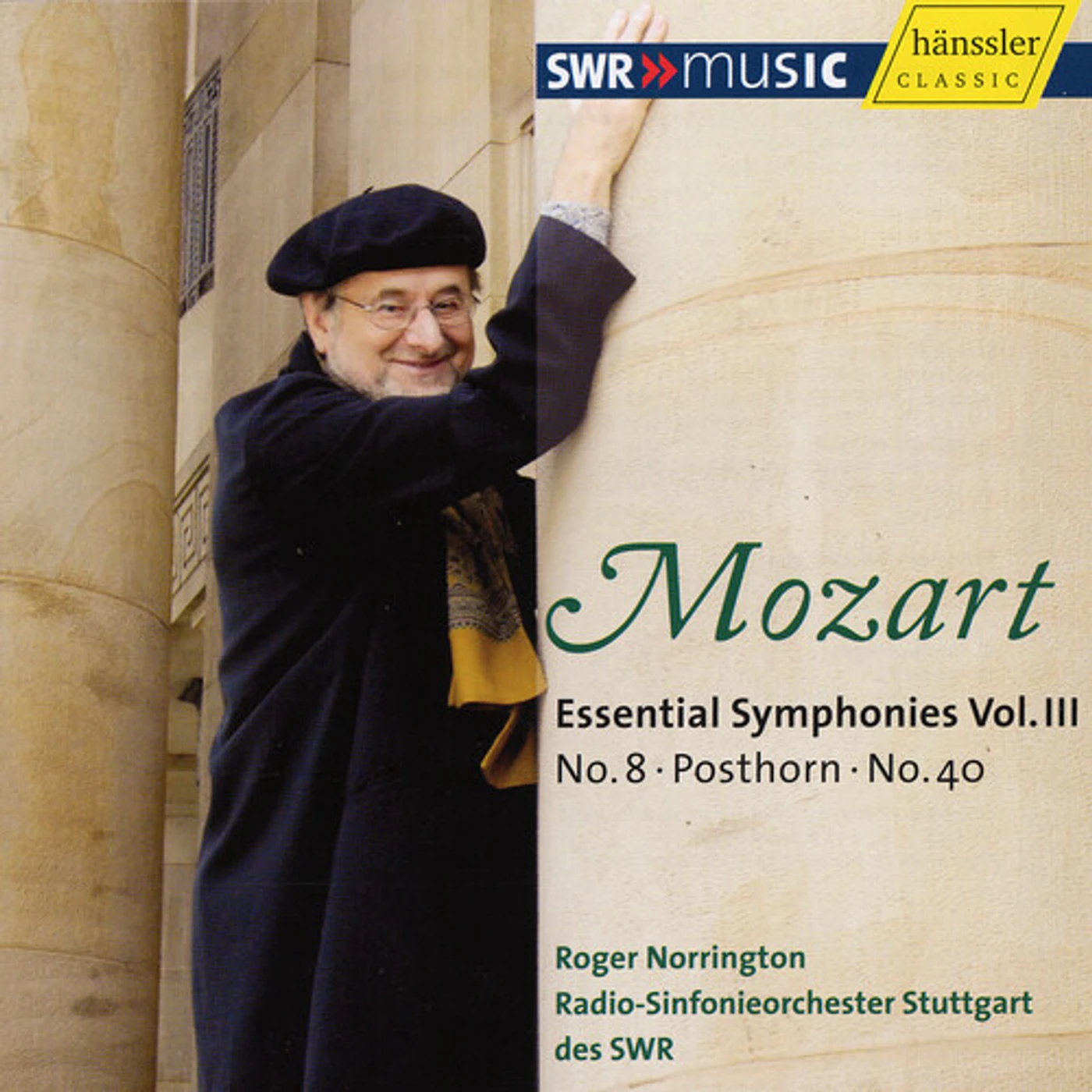 Wolfgang Amadeus Mozart V 3: ESSENTIAL SYMPHONIES CD