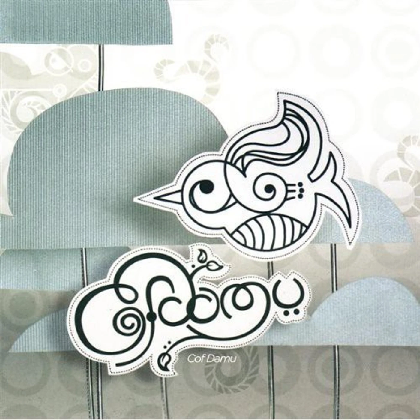 COF DAMU CD