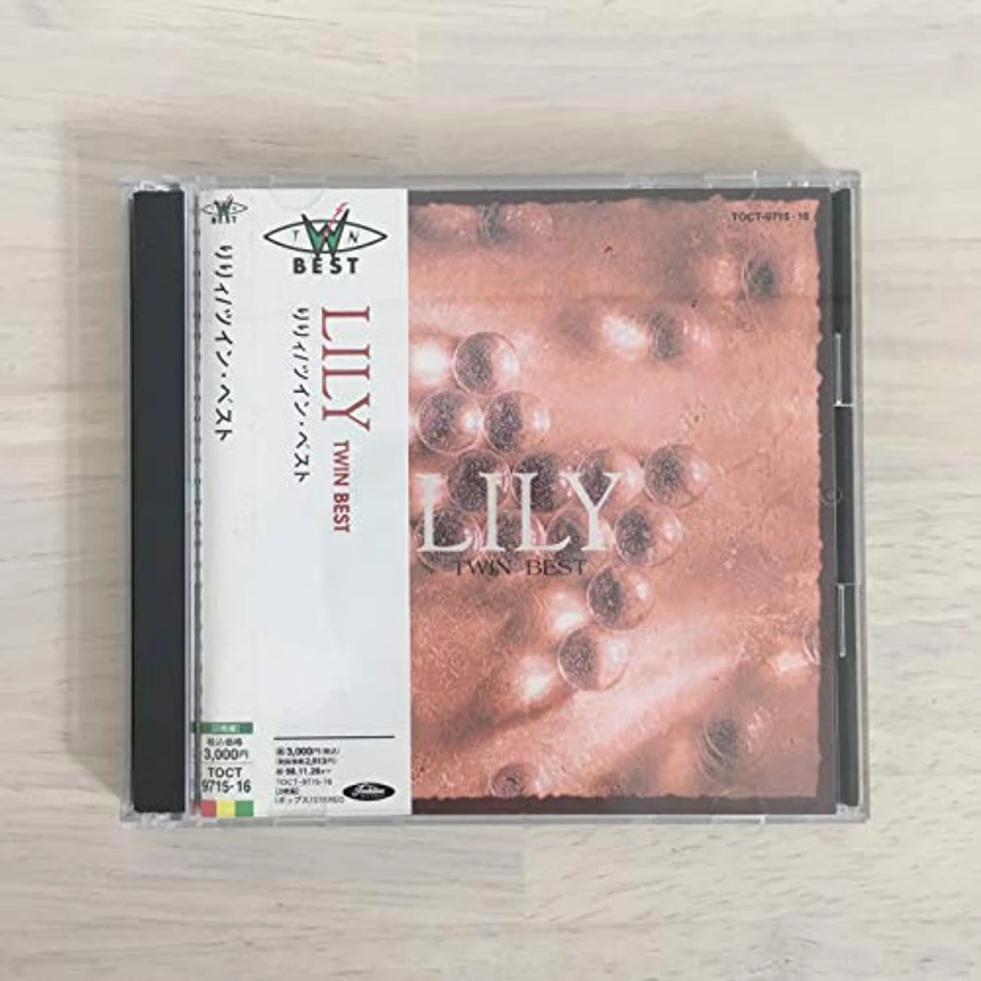 Lily TWIN BEST CD
