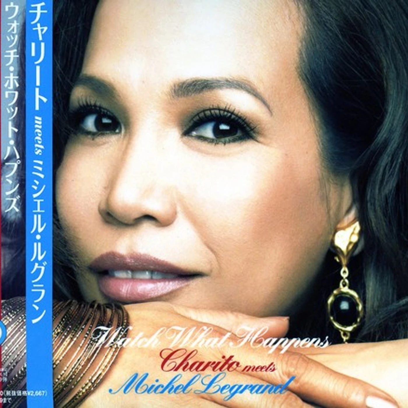 WATCH WHAT HAPPENS & CHARITO MEETS MICHEL CD