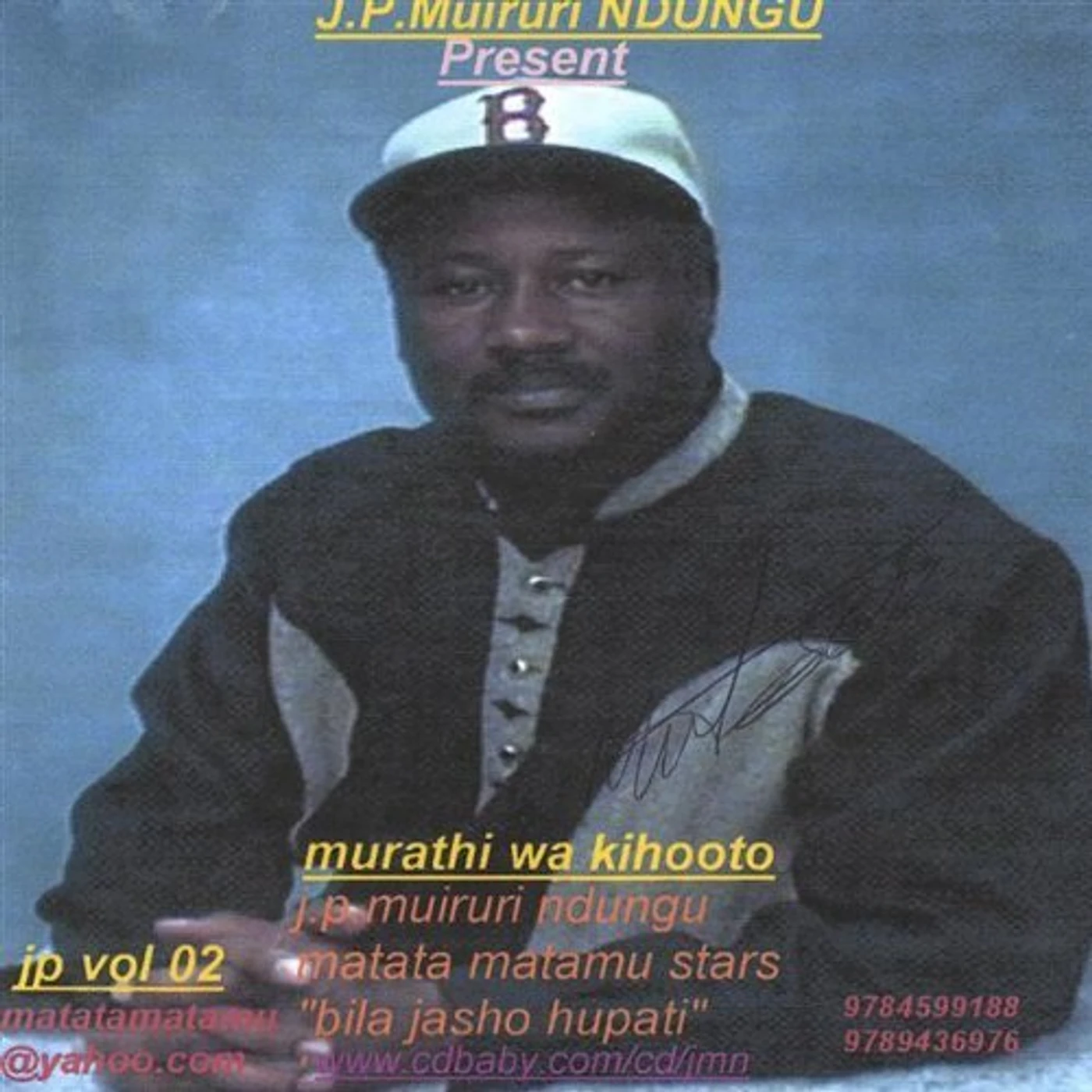 J.P. Muiruri Ndungu MURATHI WA KIHOOTO CD