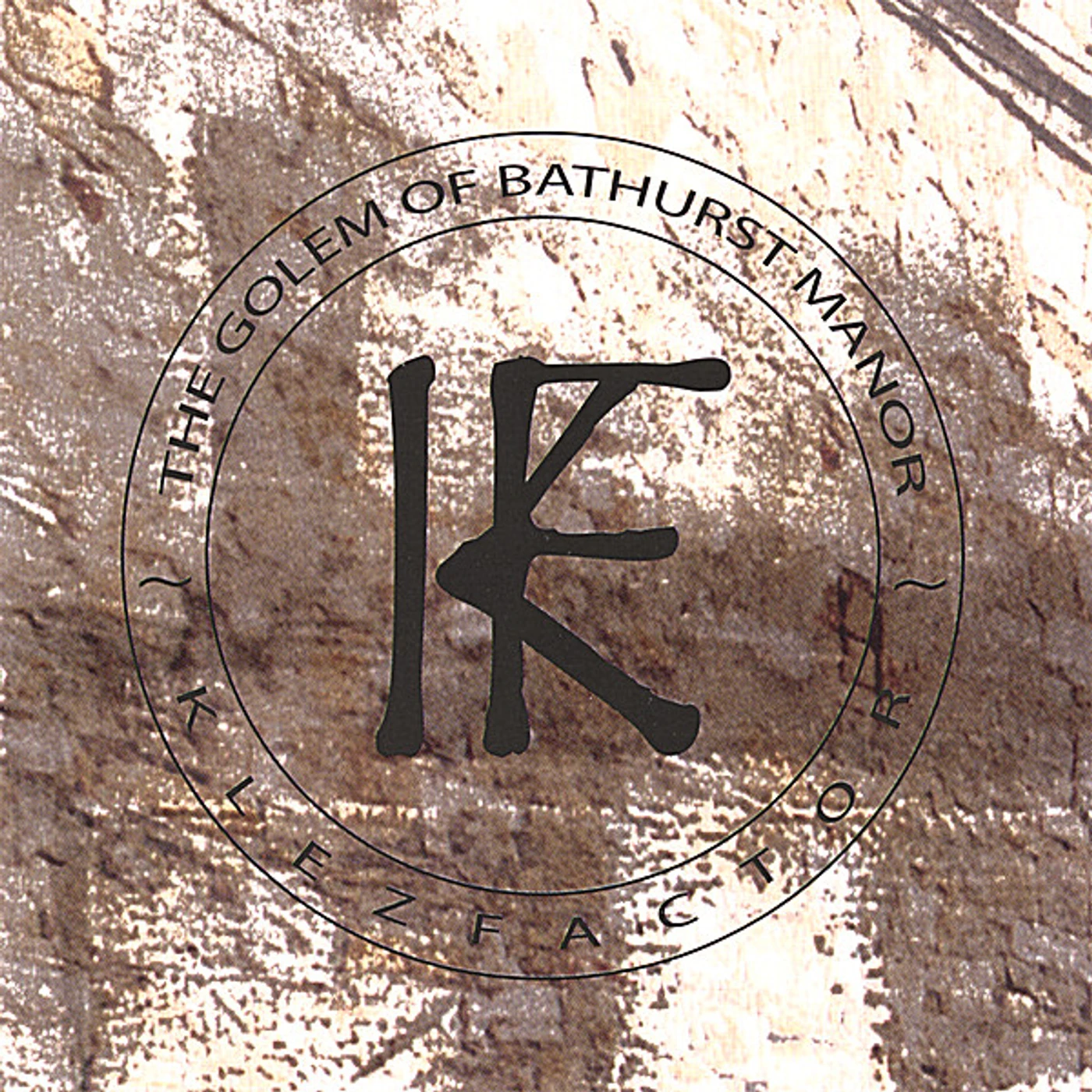 KlezFactor GOLEM OF BATHURST MANOR CD