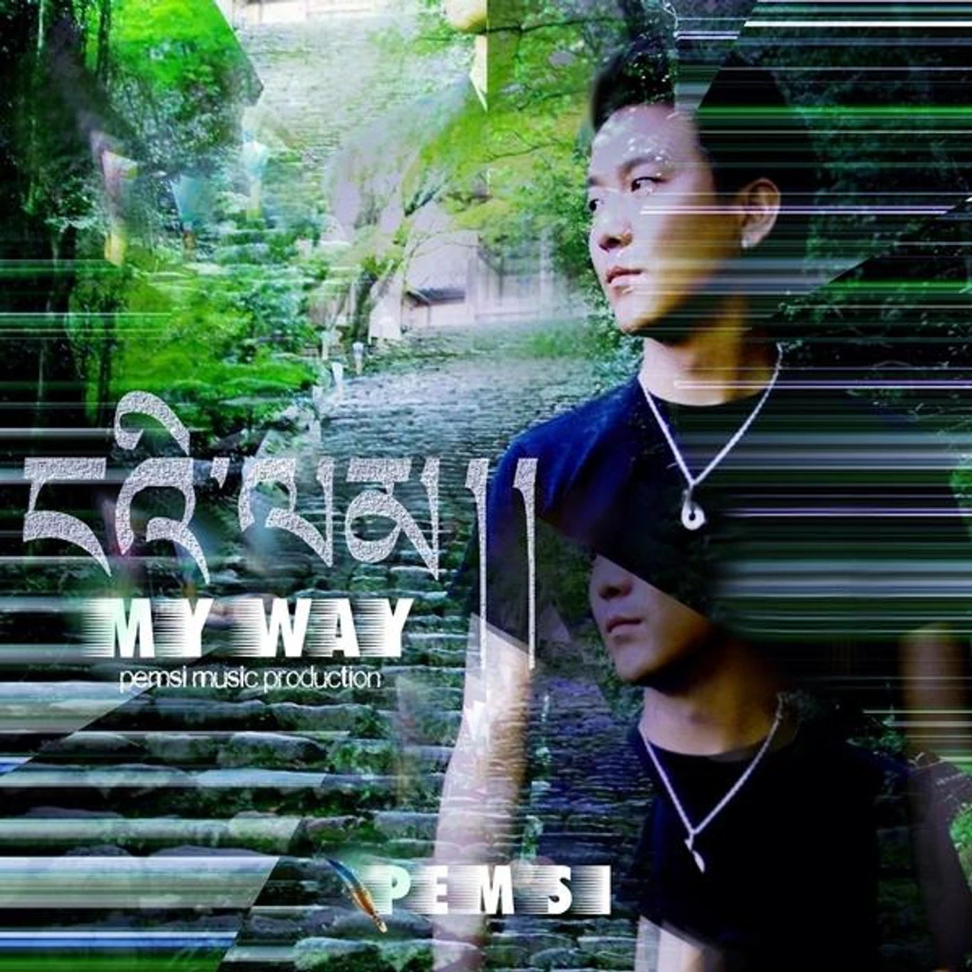 Pemsi MY WAY CD