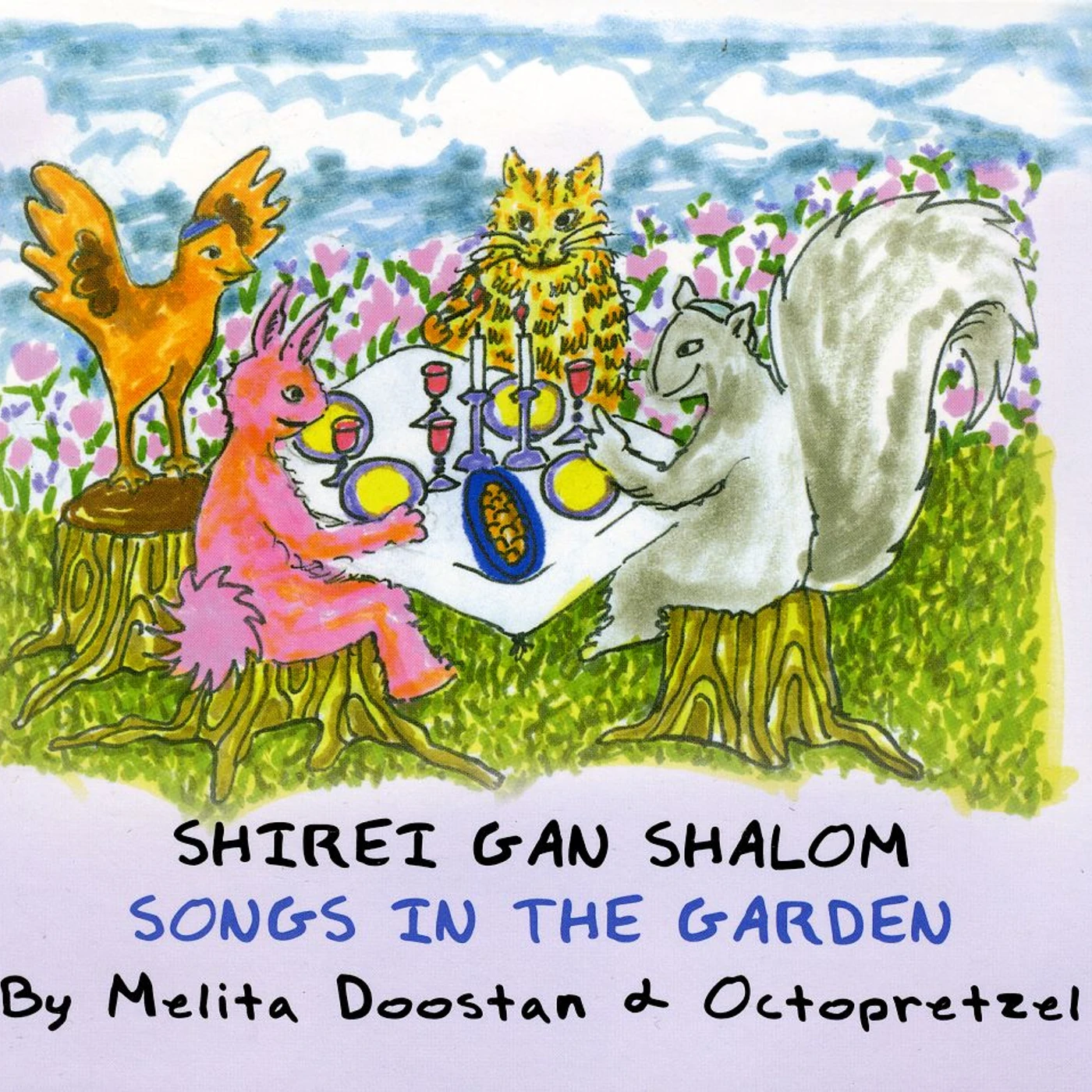 Melita Doostan & Octopretzel SHIREI GAN SHALOM-SONGS IN THE GARDEN CD