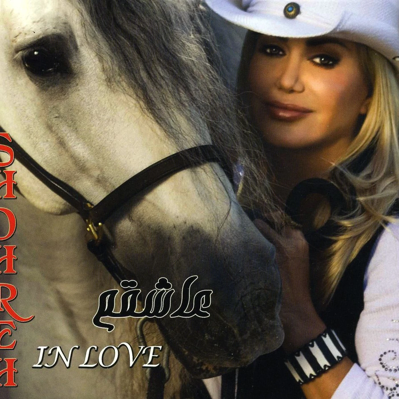 Shohreh IN LOVE CD