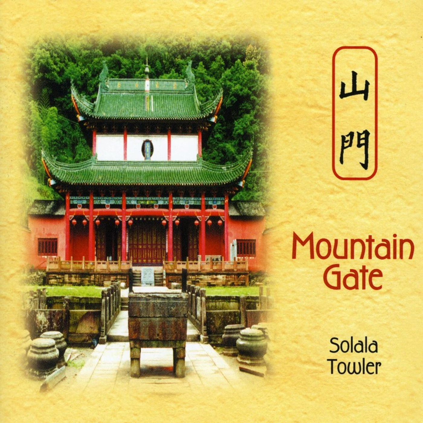 Solala Towler MOUNTAIN GATE CD