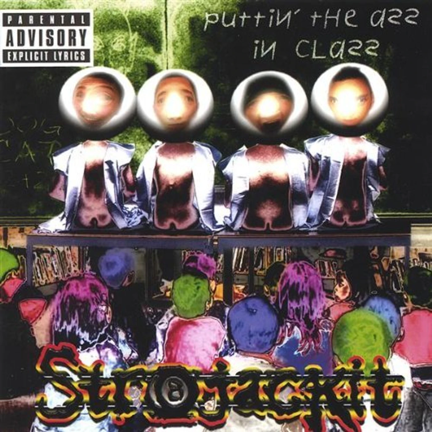 Str8jackit PUTTIN' THE ASS IN CLASS CD