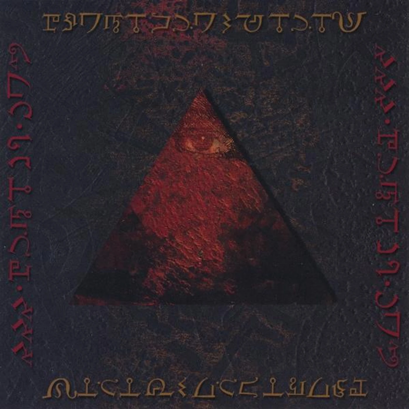 Type 14 OPEN YOUR EYES CD