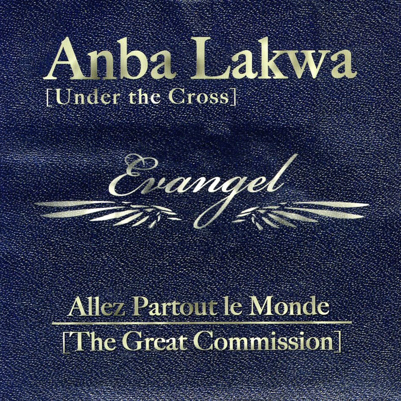 Evangel Band ALLEZ PARTOUT LE MONDE CD