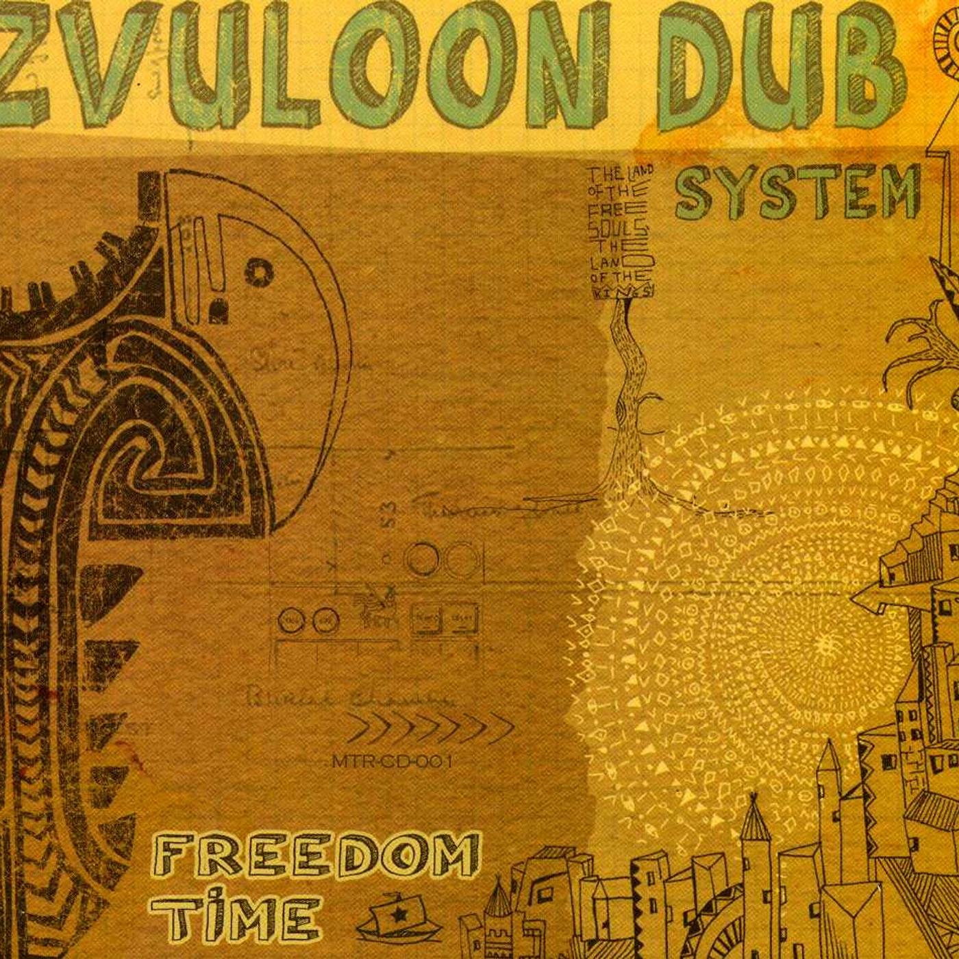 Zvuloon Dub System FREEDOM TIME CD