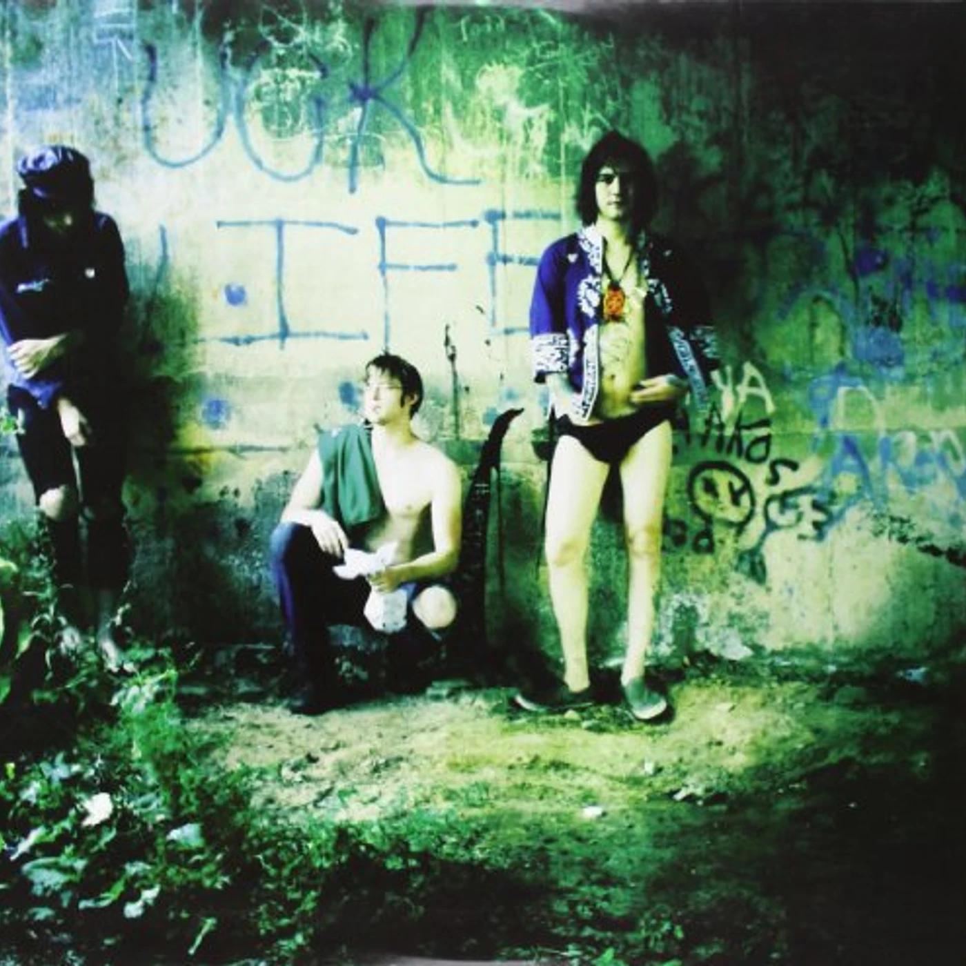 Paint Fumes Uck Life Vinyl Record