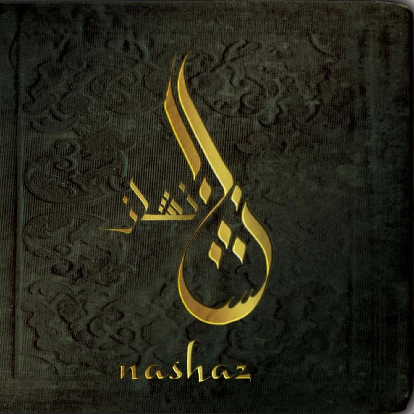 NASHAZ CD