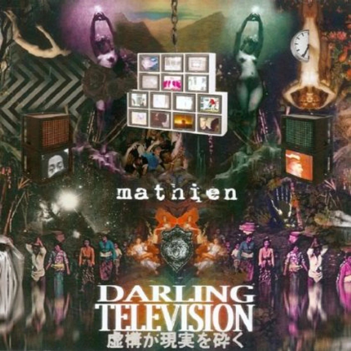 Mathien DARLING TELEVISION CD
