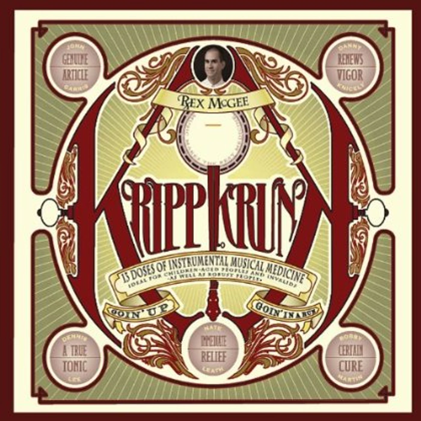 Rex McGee KRIPPLEKRUNK CD