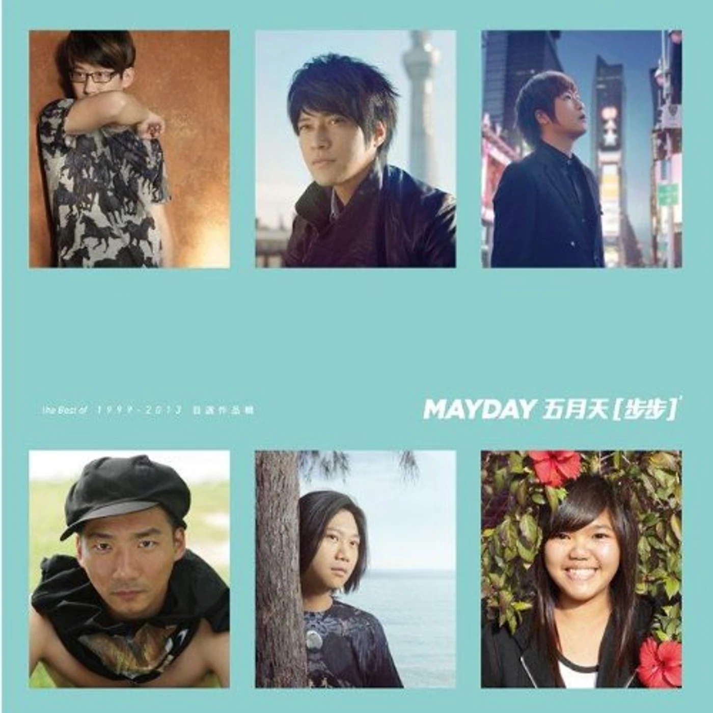 ¡MAYDAY! BEST OF 1999-13 CD