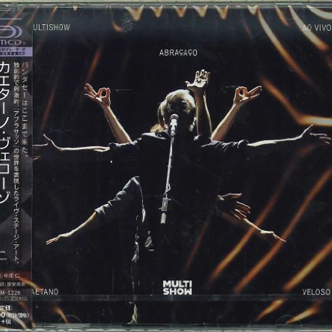 Caetano Veloso MULTISHOW AO VIVO ABRACACO CD