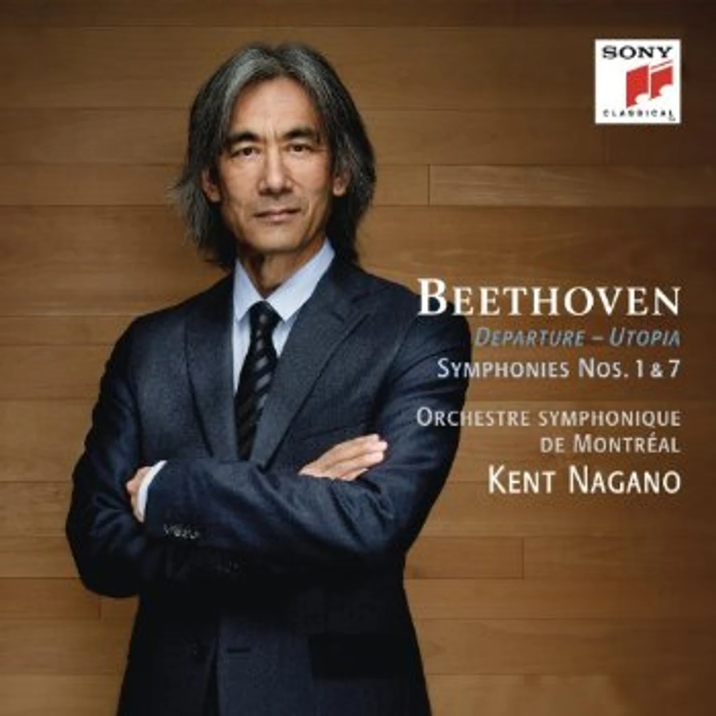 Kent Nagano BEETHOVEN: SYMPHONIES NOS. 1 & 7 CD