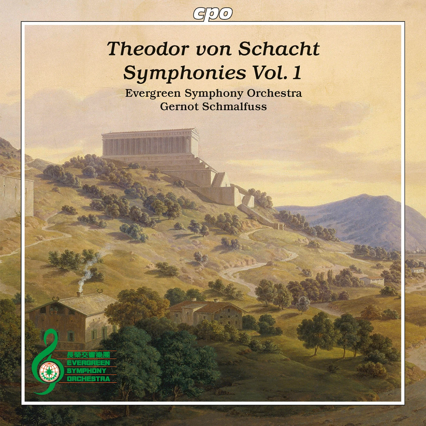 Schacht SYMS CD