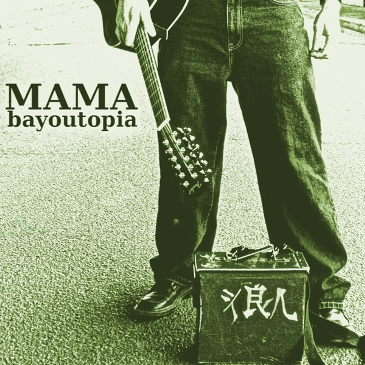 MAMA BAYOUTOPIA CD