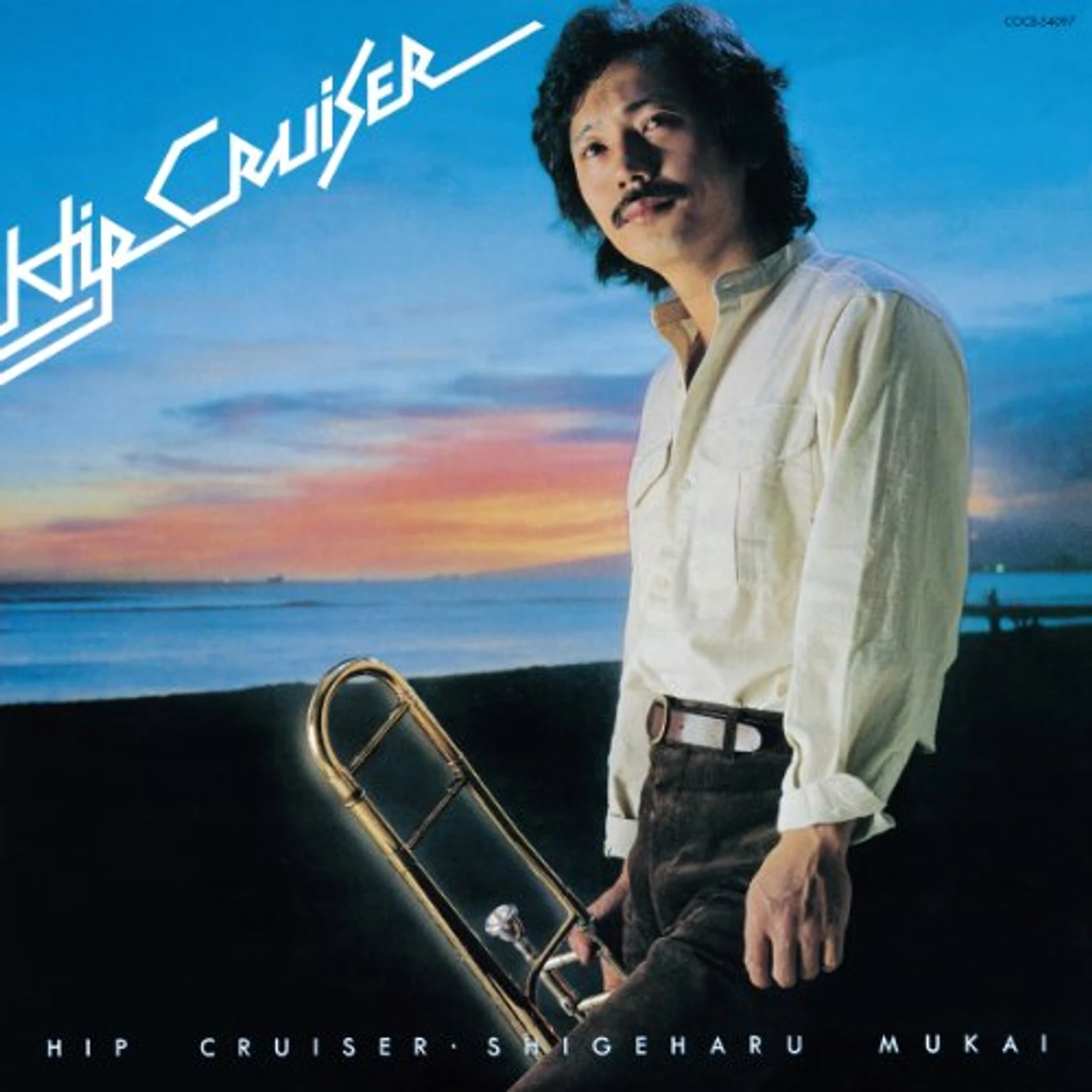 Shigeharu Mukai HIP CRUISER CD