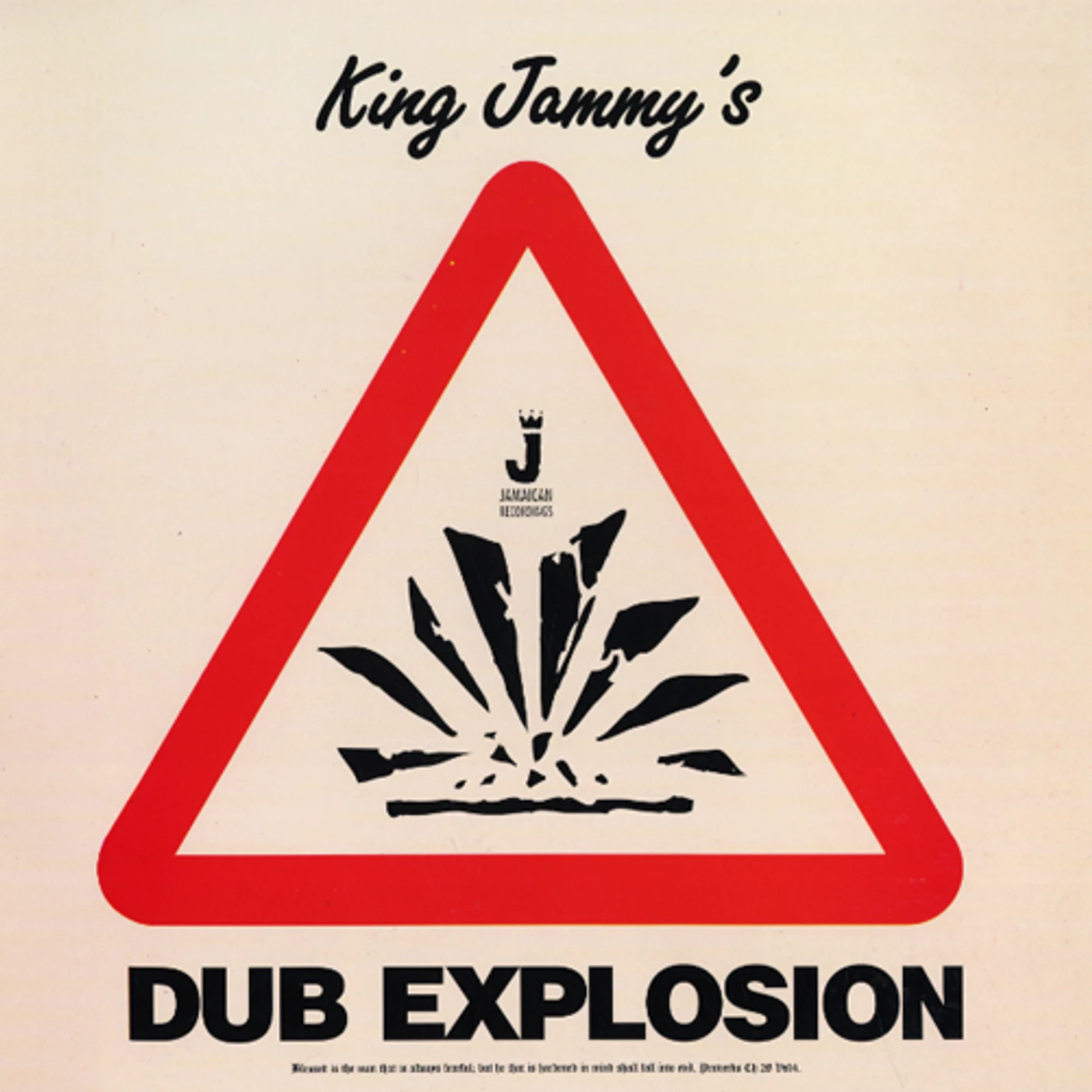 King Jammy DUB EXPLOSION CD
