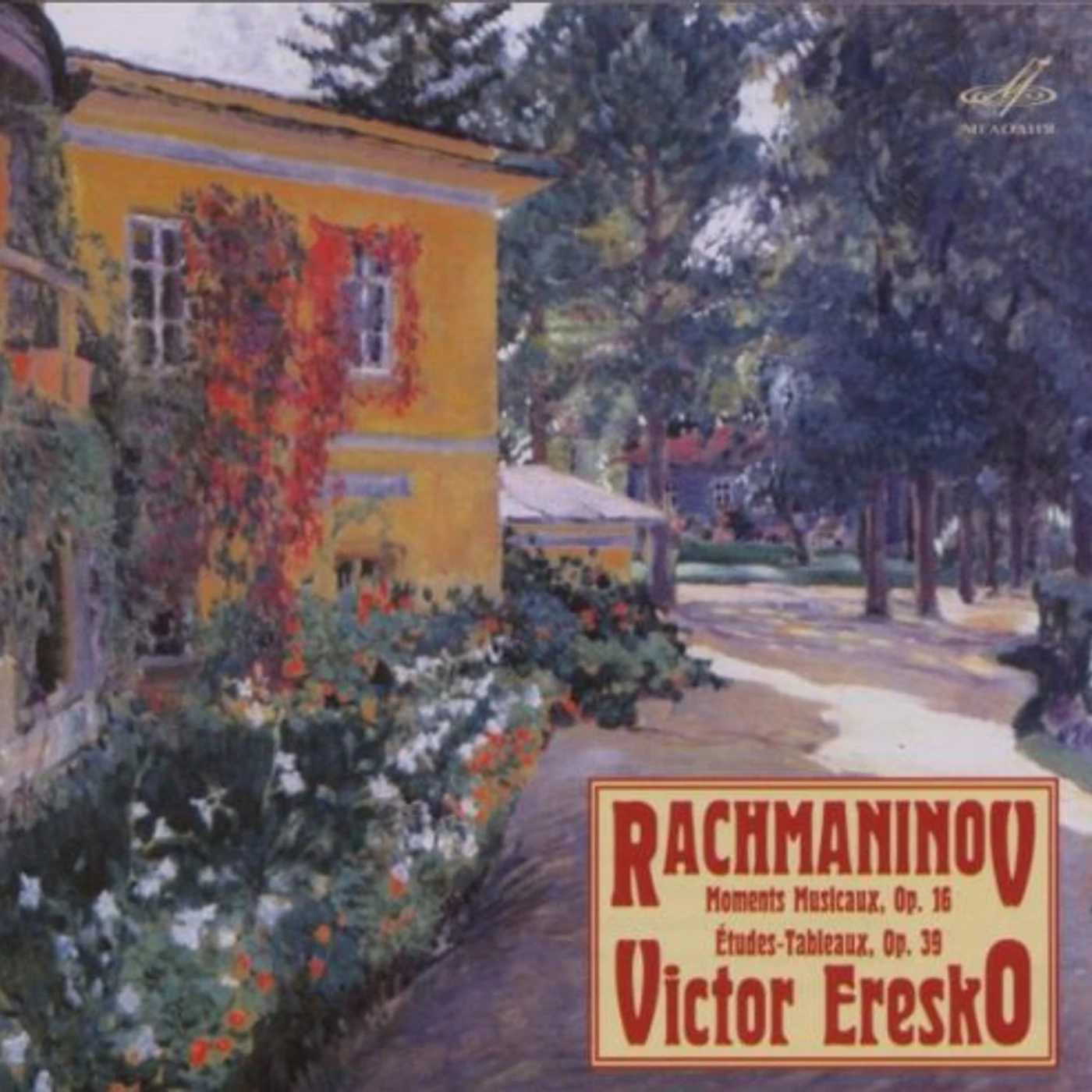 VICTOR ERESKO: RACHMANINOV MO CD