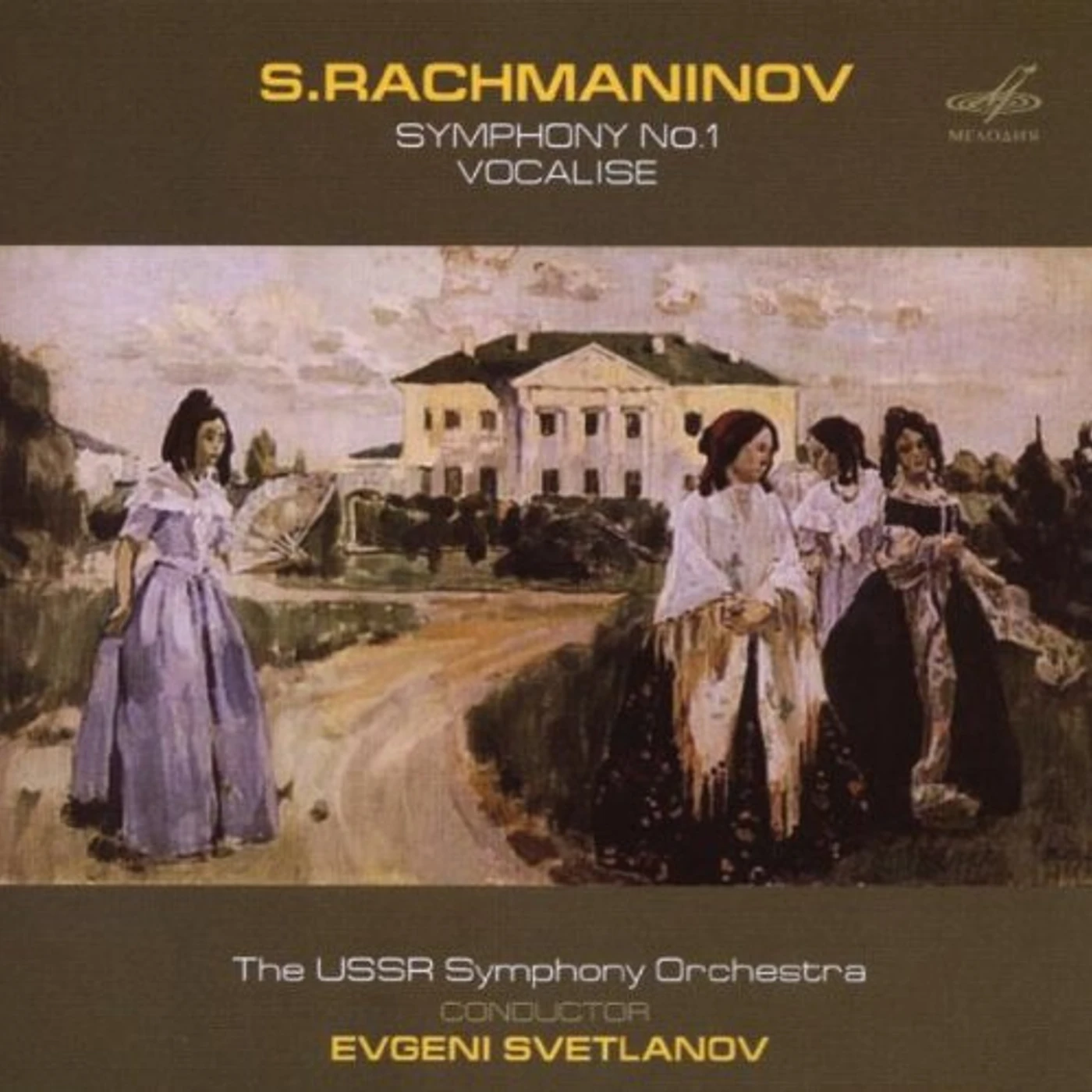 Rachmaninov SYM 1 / VOCALISE CD