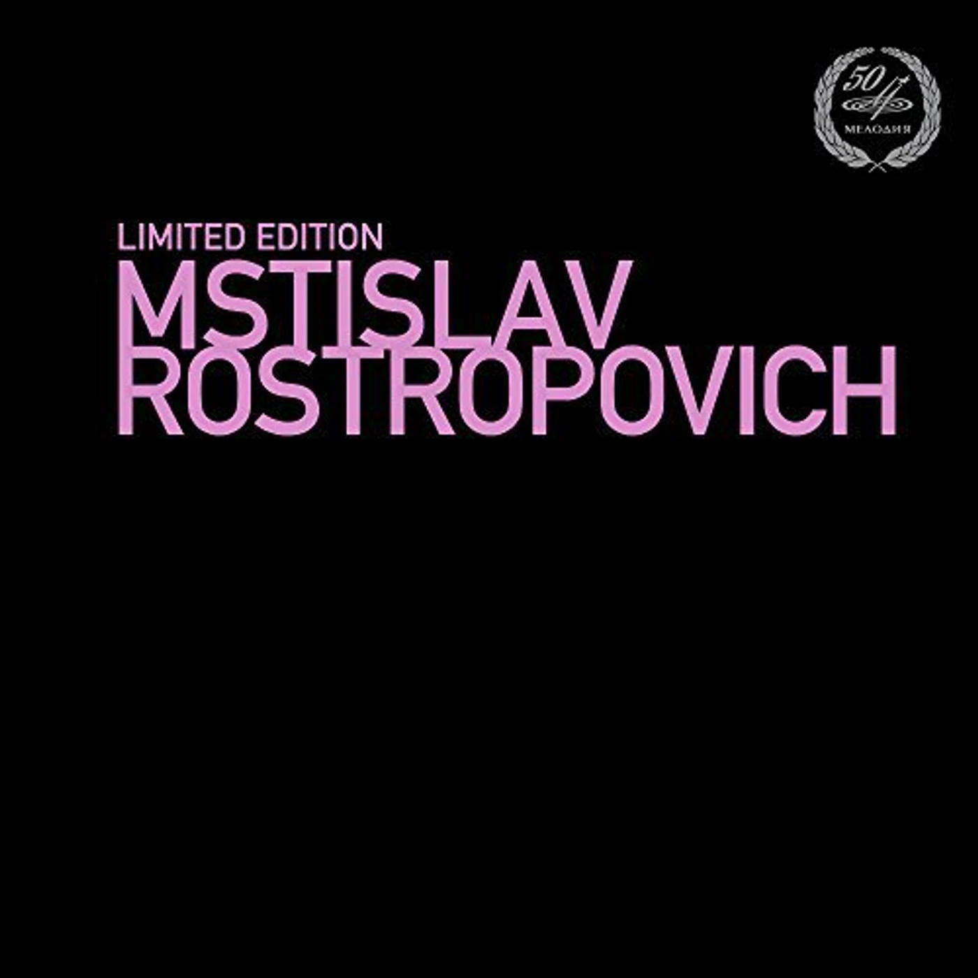 Dvorak CELLO CTO Vinyl Record