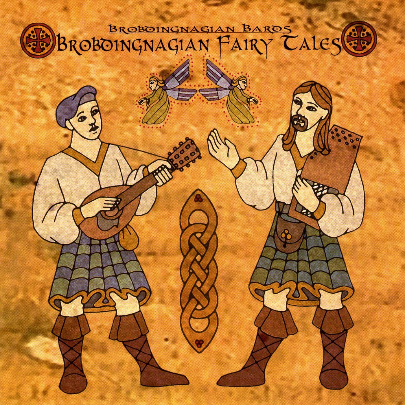 Brobdingnagian Bards BROBDINGNAGIAN FAIRY TALES CD