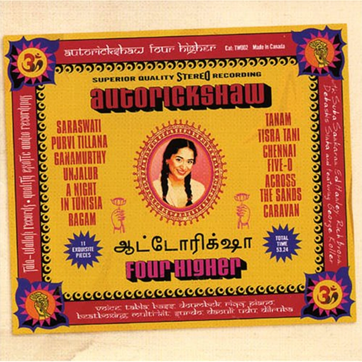 Autorickshaw FOUR HIGHER CD