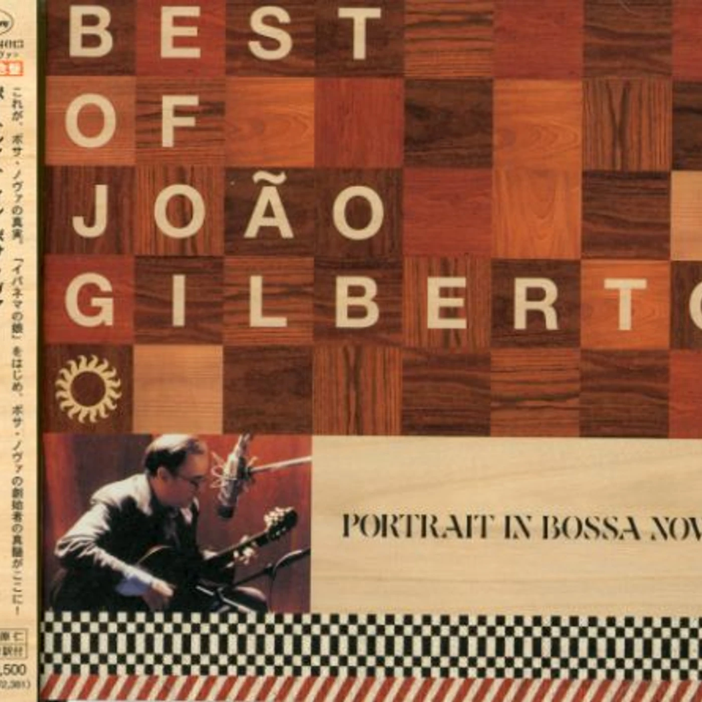 MILLENNIUM João Gilberto CD