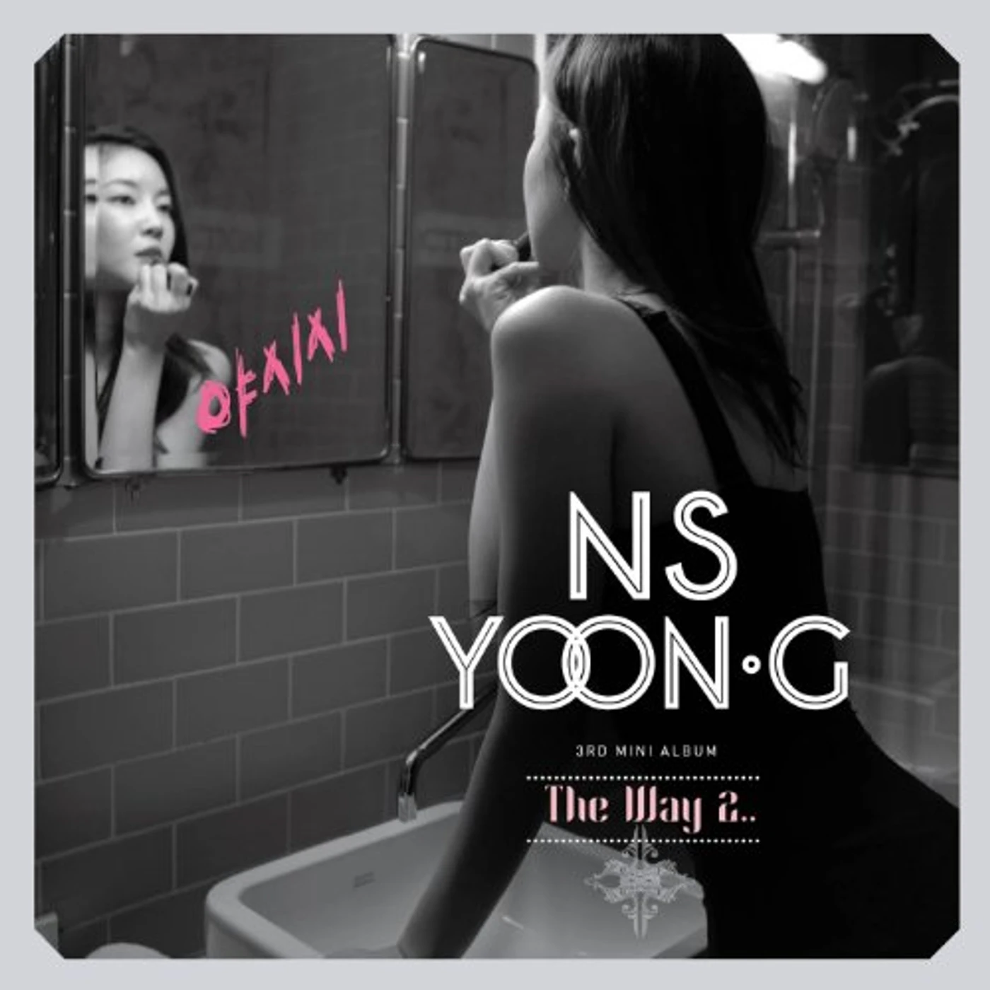 NS Yoon-G WAY 2 CD