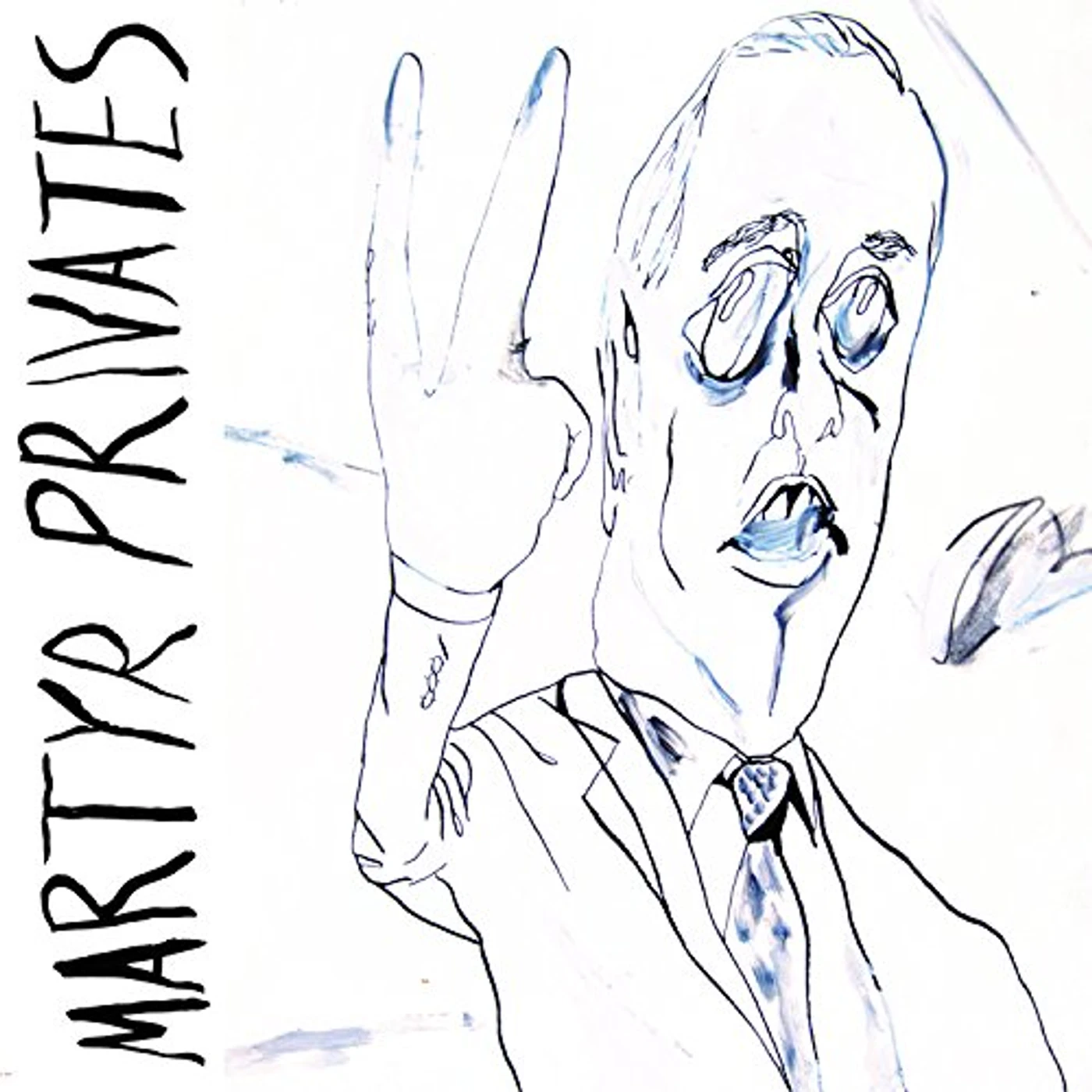 MARTYR PRIVATES CD