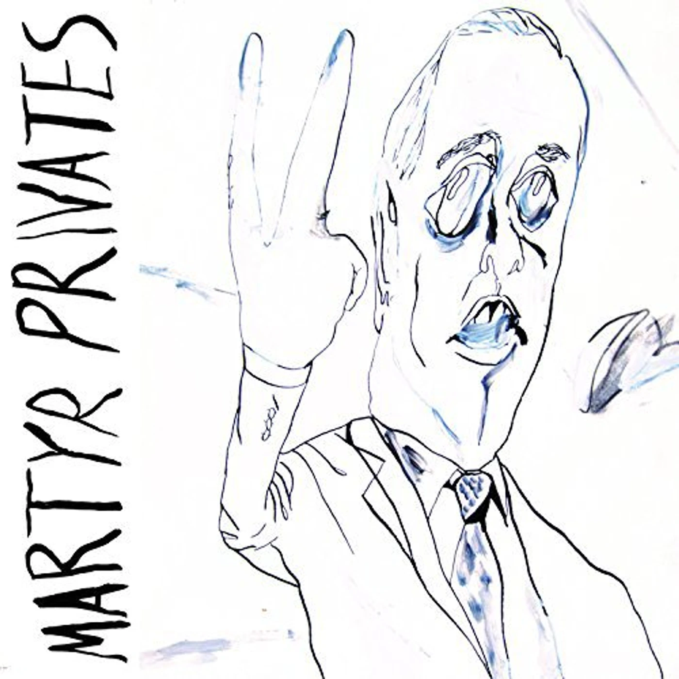 Martyr Privates Vinyl Record