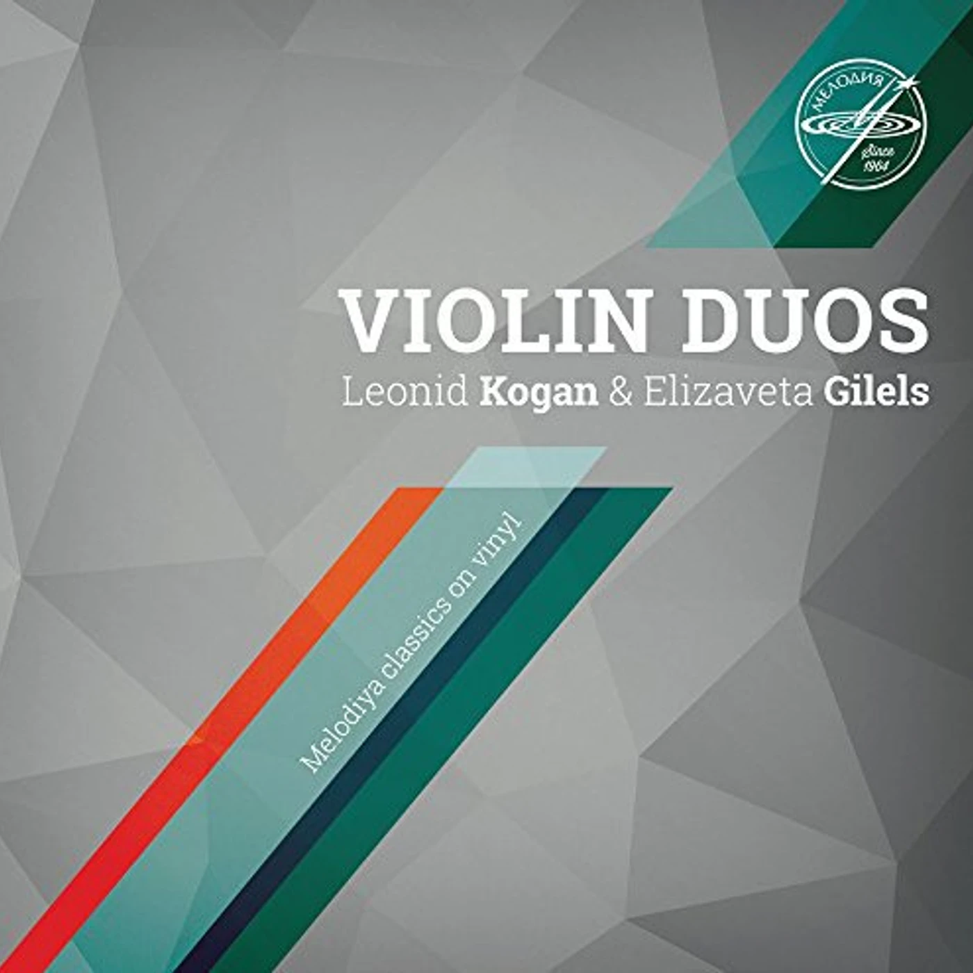 TELEMANN / KOGAN / GILELS VLN DUOS Vinyl Record