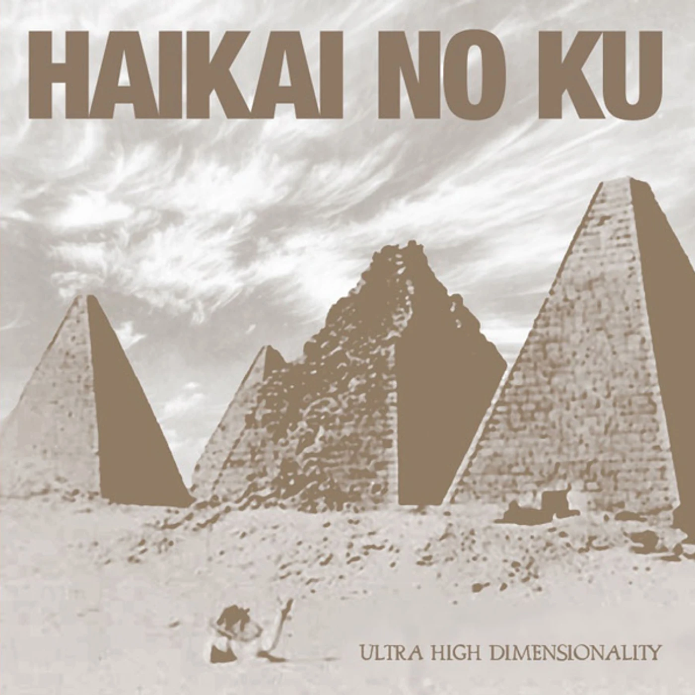 Haikai No Ku ULTRA HIGH DIMENSIONALITY Vinyl Record