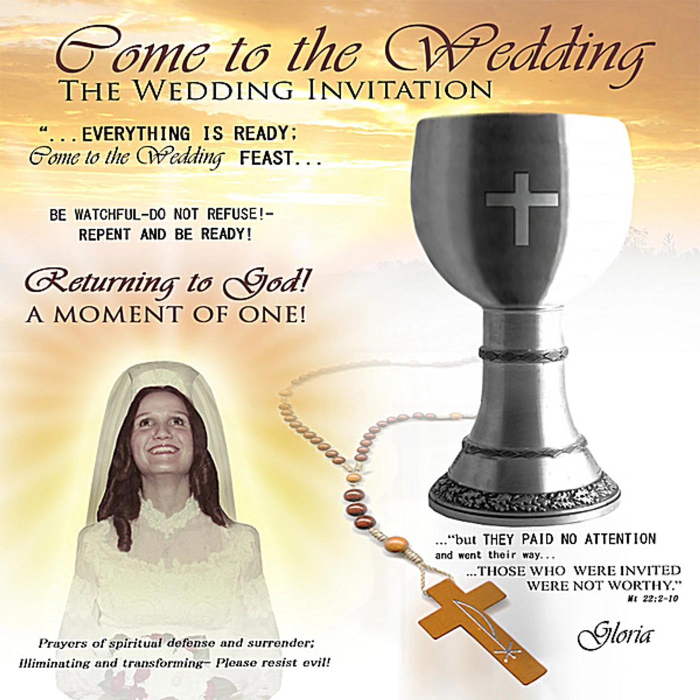 Gloria COME TO THE WEDDING: INVITATION CD