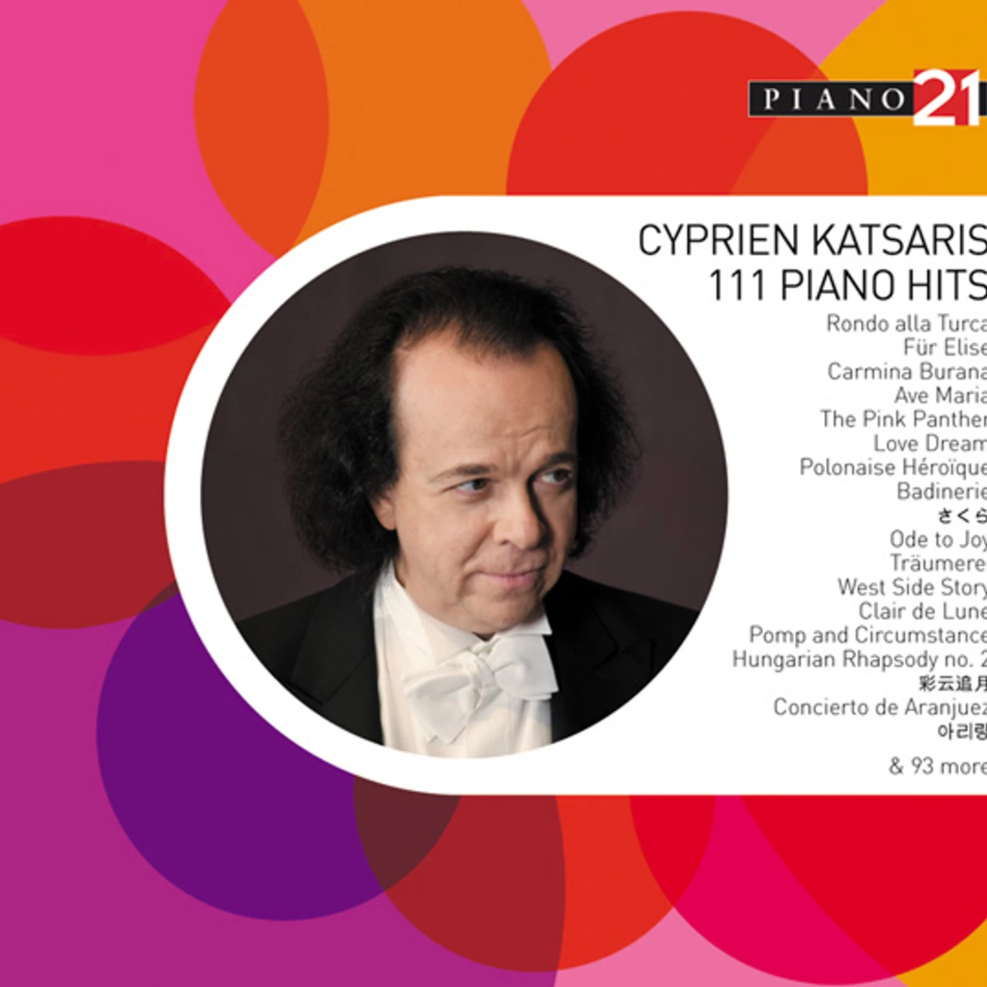 Cyprien Katsaris 111 PIANO HITS CD