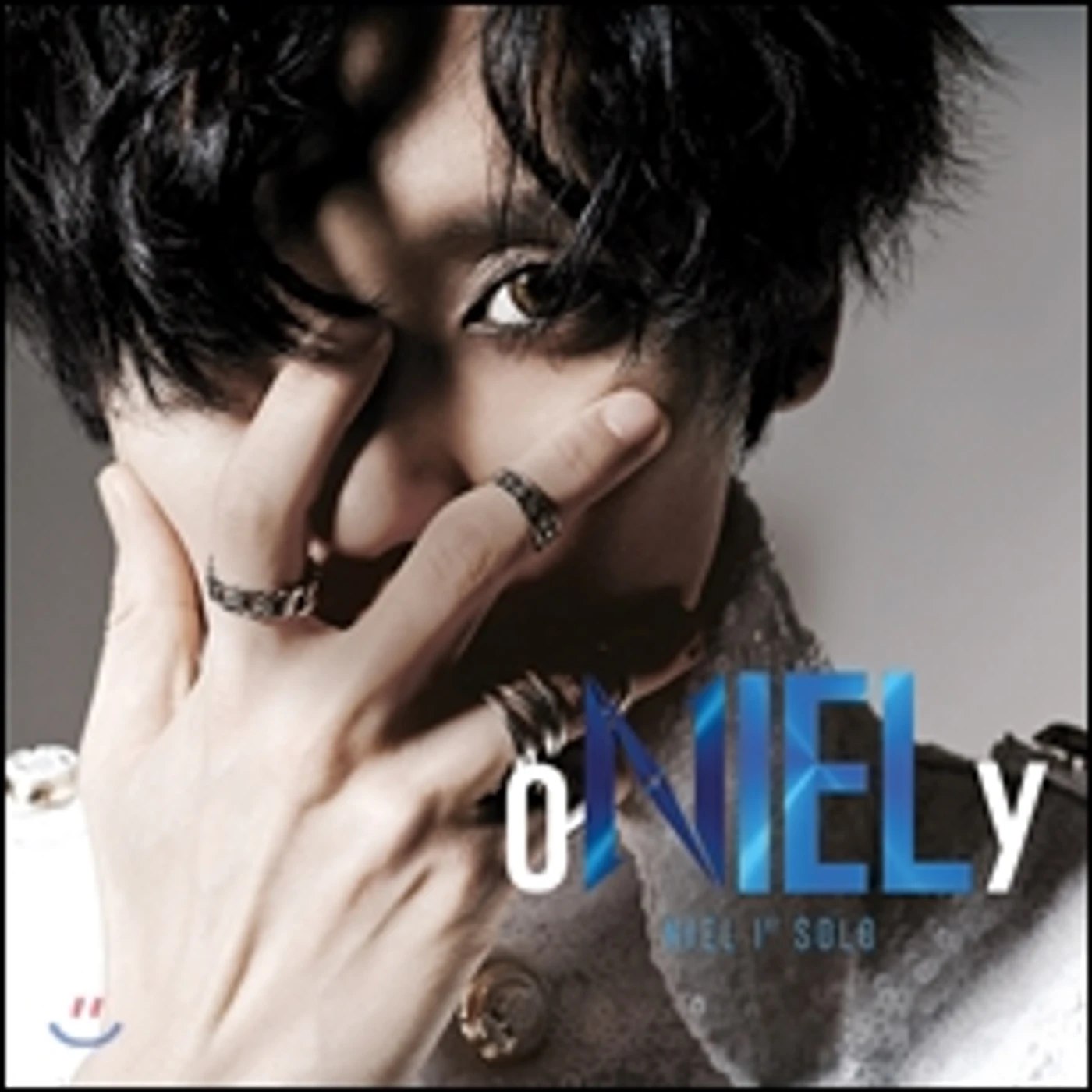 ONIELY CD