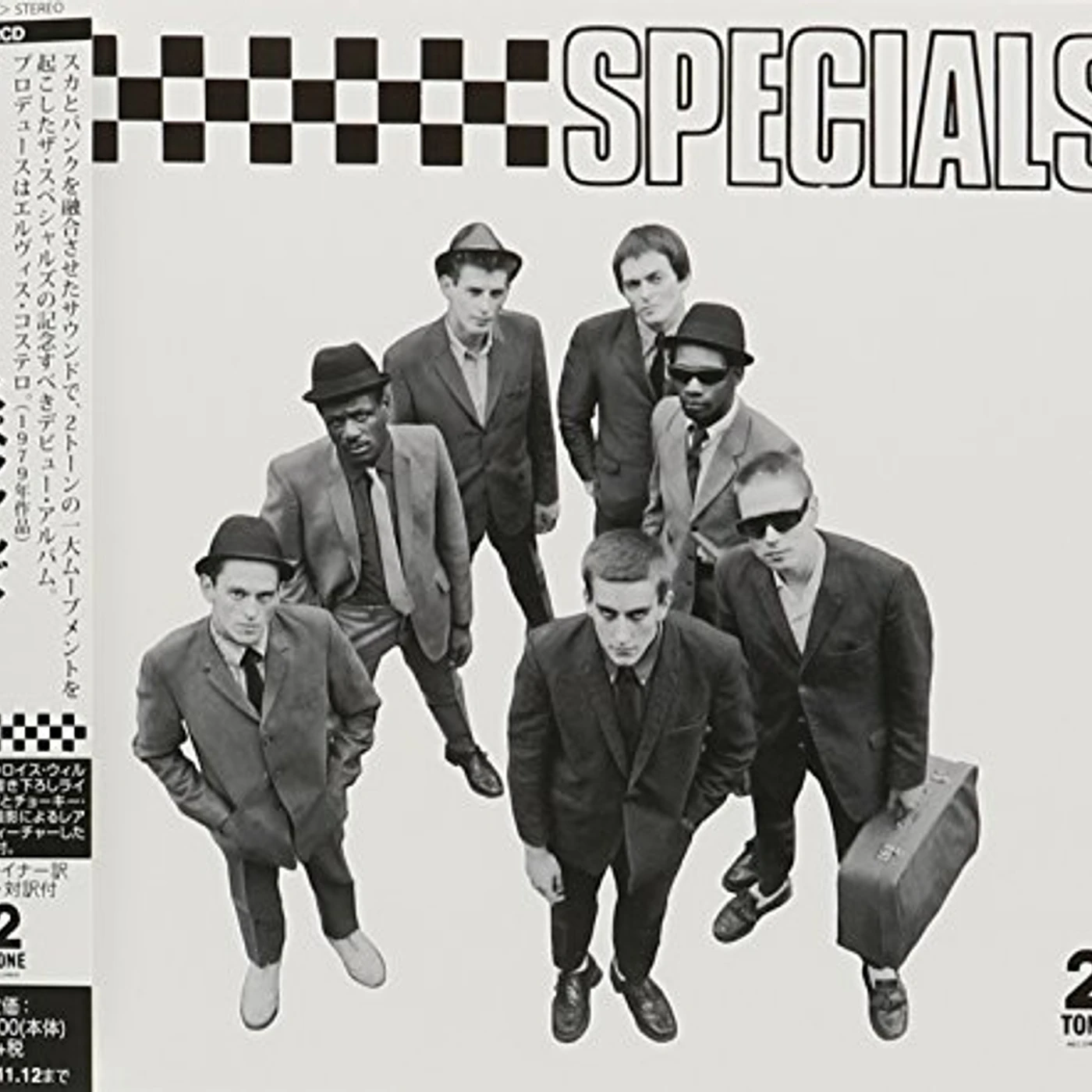 The Specials SPECIAL EDITION CD