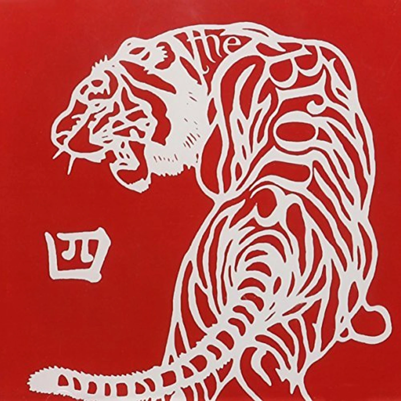 BRONX IV CD