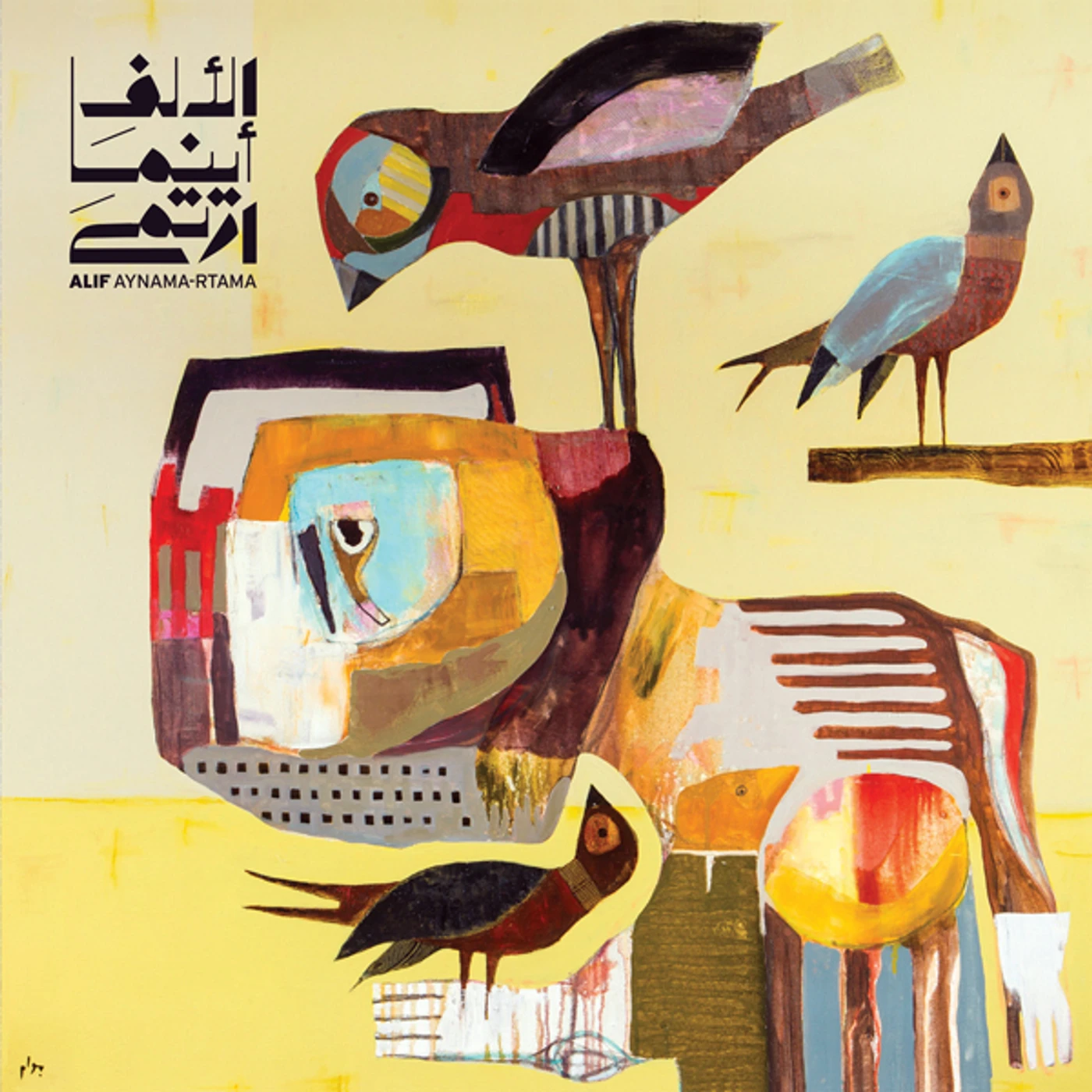 Alif Aynama-Rtama Vinyl Record