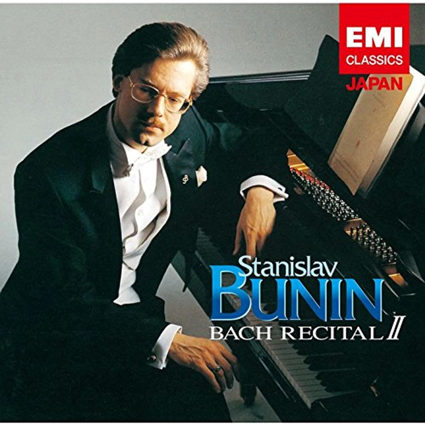 Stanislav Bunin BACH: AWAKE THE VOICE IS CD